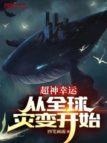 多罗罗与百鬼丸免费观看全集