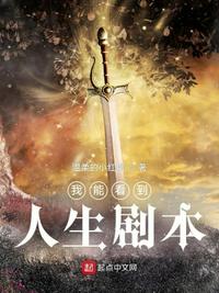 乖把生殖腔打开H