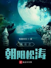 特种兵之神级刺客系统