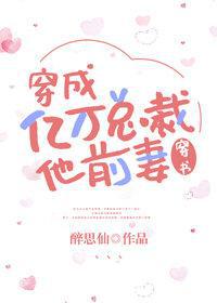 来自新世界