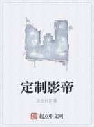 母亲的朋友完整版