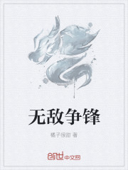 女校小说全文免费阅读无弹窗笔趣阁