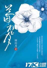 我们的生活第六季在线观看免费