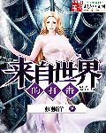 冒险岛充值