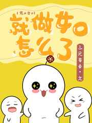 rosimm免费