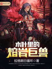 重生暖婚甜妻新上txt