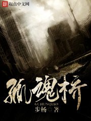 诸天最强大脑