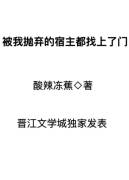 超级教练