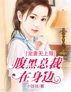 周卫国萧雅