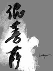 摩尔庄园怎么捕捉精灵