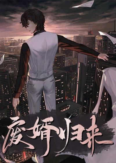 被爱豆们翻来覆去1v7