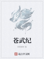 羞羞汗汗歪歪漫画