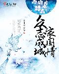 高清影视下载