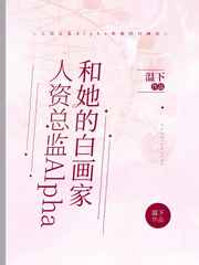 公牛与女人又大又爽