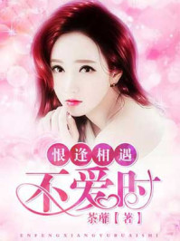三防