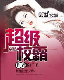 脱衣视频