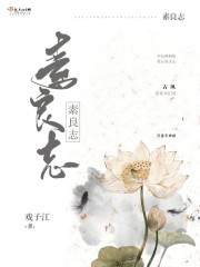 三上悠亚教室高无删减版