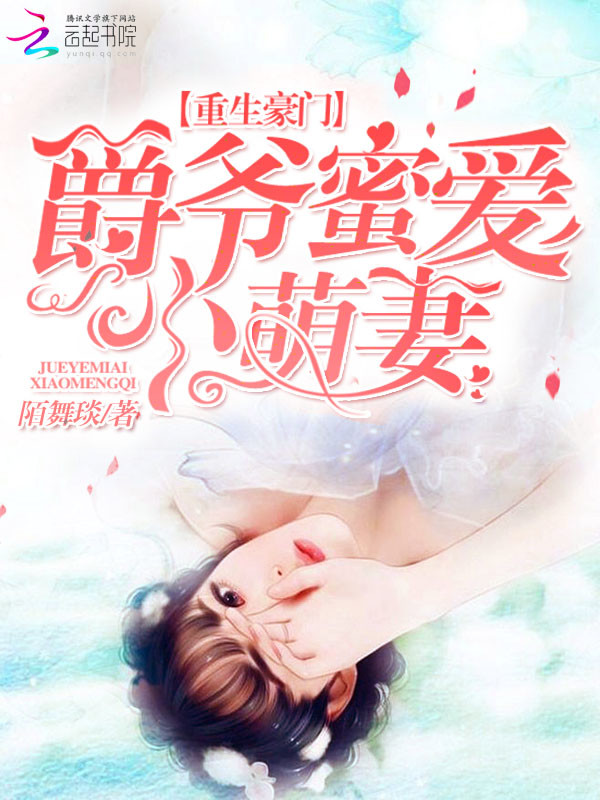 AA级女人大片