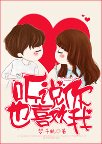 养成高h从小肉