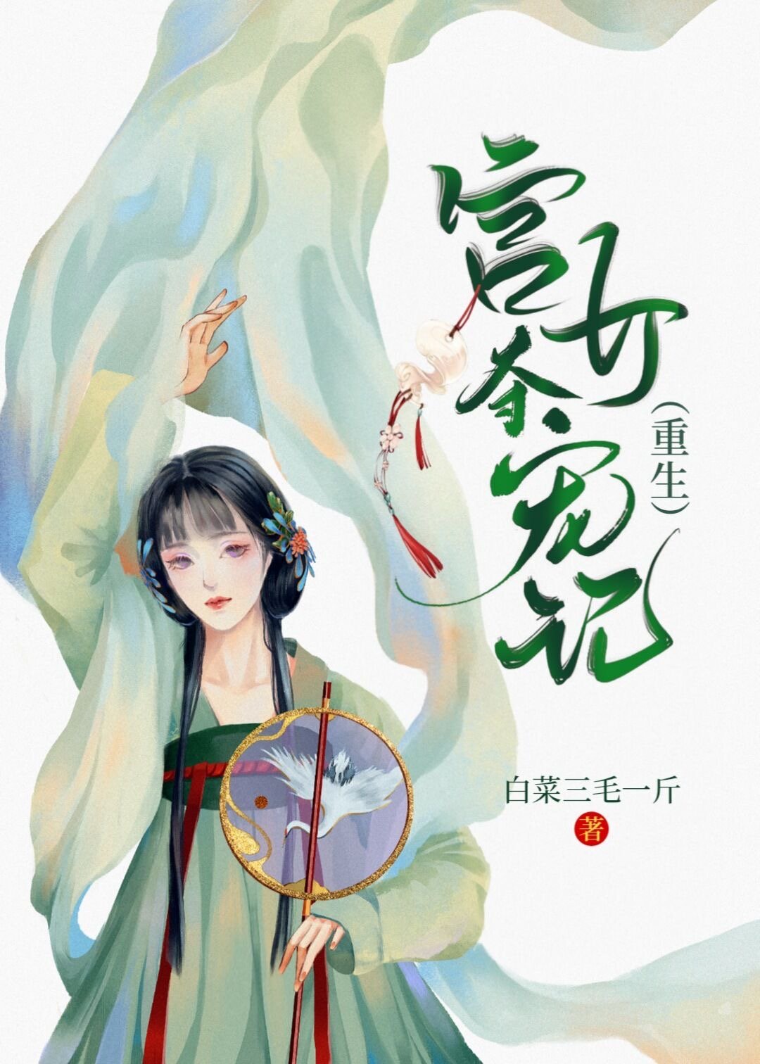 美国真的在研究丧尸病毒