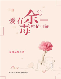 辣椒影院