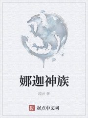 被同桌桶一节课
