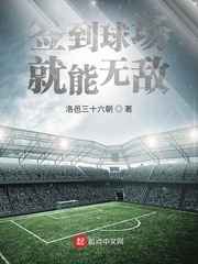 191media果冻传媒国产之光