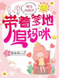 国产在线喷白浆