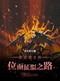 国产99在线播放