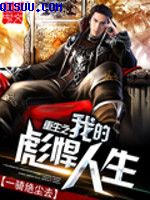 子豪恩爱秘密教学最新免费