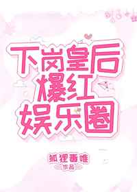 斗罗大陆电视剧