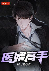 钢锯岭