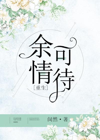 亚洲二级片
