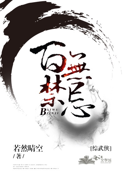 最好看的最新的中文字幕