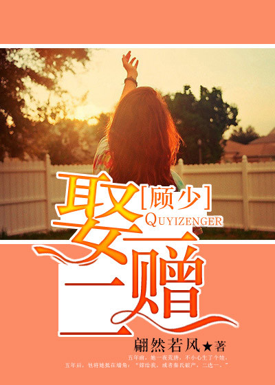 荒野生存21天无处理原版