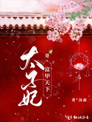 夕阳西下的时间漫画