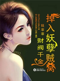 半是蜜糖