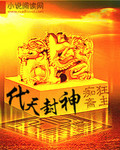 绅士常来的网站 链接
