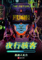 玄学少女的大佬日常