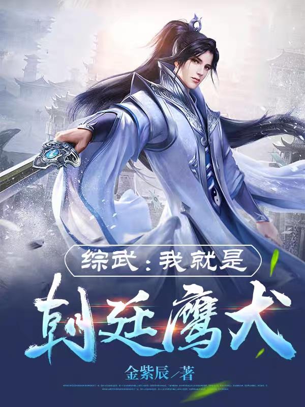 赵东云