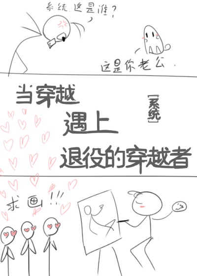 美少女战士第五季