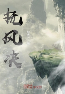 混沌规则
