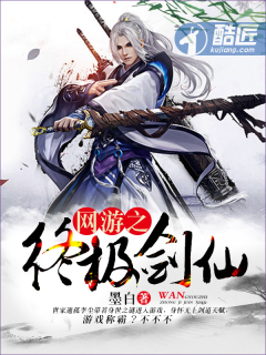我想嫁给你