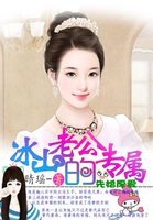 男人摸女人胸