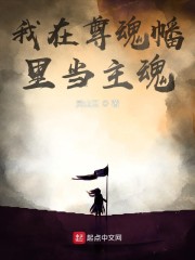 seesaawiki裸绳