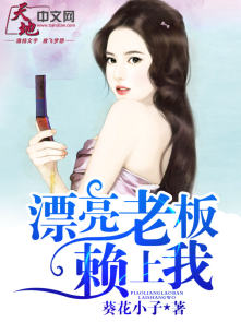 激情五月五月婷婷