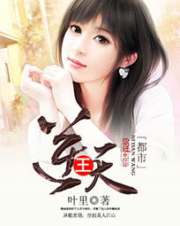 王存玉