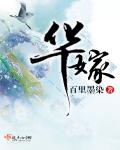 蜜桃漫画免费漫画