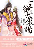 《轮回》电影在线观看