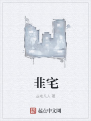 明日方舟 游戏